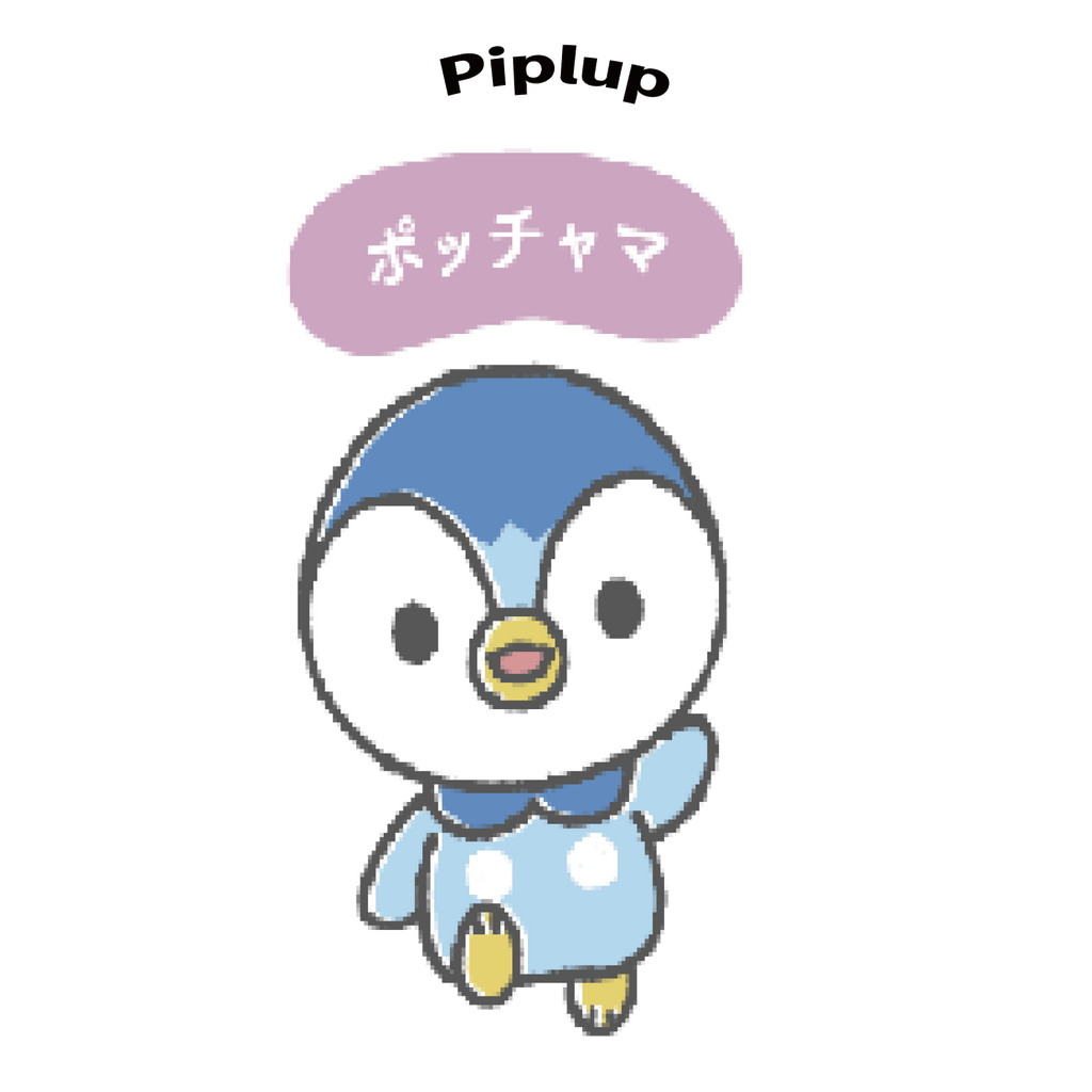 Piplup